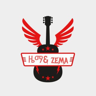 የቴሌግራም ቻናል አርማ yezemagize2 — ዜማ & Zema