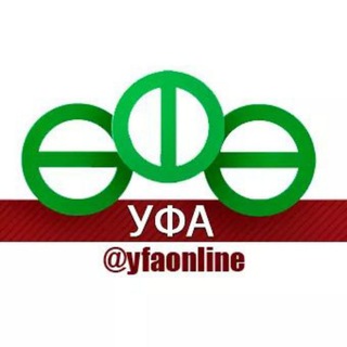Логотип телеграм канала @yfaonline — Уфа Онлайн