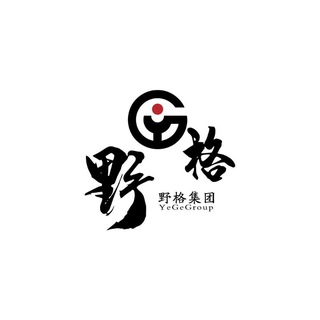 Telegram channel 野格集团 业务合作频道 logo