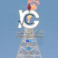 Logo saluran telegram ygcyemen — الشركة اليمنية للغاز YGC
