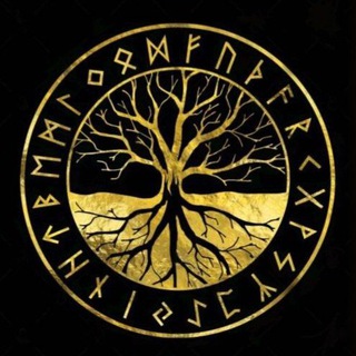 Логотип телеграм канала @yggdrasil_runer — Yggdrasil runer