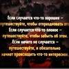 Логотип телеграм канала @ygold1 — Путь к успеху GolD