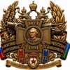 Логотип телеграм канала @ygsvy — Ульяновские суворовцы
