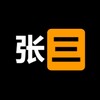 电报频道的标志 ygzs6 — 张三免费频道