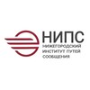 Логотип телеграм канала @yhebahast — Расписание занятий ПривГУПС Нижний Новгород
