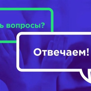 Логотип телеграм канала @yhhtaklif — Yo`l_Harakati_Havfsizligi_Taklif Maslahat