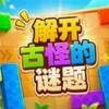 电报频道的标志 yhkjiefeng — 快手解封 抖音uid 微信/AI人脸