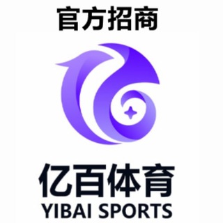 电报频道的标志 yibai1588 — 亿百体育官方招商代理