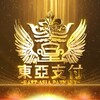 电报频道的标志 yidaopaofen — 三方网关 支付接口 盾卡代收
