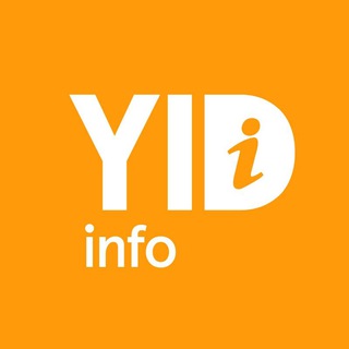 Logo of telegram channel yidinfo — Yid Info