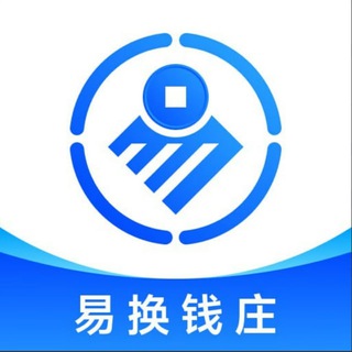 电报频道的标志 yihuanbank — 易换钱庄