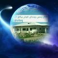 لوگوی کانال تلگرام yilaq — [کانال خبری خوش ییلاق]