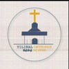 የቴሌግራም ቻናል አርማ yilikalorthodox — ʏɪʟɪᴋᴀʟ ᴏʀᴛʜᴏᴅᴏx