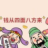 电报频道的标志 yingliumeigong7 — 👩🏻‍💻引流 推广 私信 群发 监听 强拉 定制机器人 美工 排名 设计 吵群
