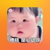 电报频道的标志 yinliufeijihy — 专业引流 tg各类业务