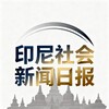 电报频道的标志 yinni04 — 印尼社会新闻日报
