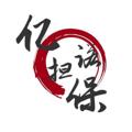 电报频道的标志 yinuodanbao — 👑亿诺供需 限时5U发布（原价7U/50口发布）