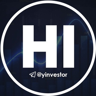 Логотип телеграм канала @yinvestor — ⚡️Happy Investment
