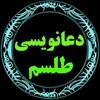 Telegram channel . logo