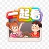 电报频道的标志 yiqikanzongyi — 一起看|综艺|网综|内娱