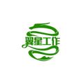 Logo saluran telegram yixinggzs — 《翼星》京东E卡@核销源头