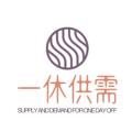 电报频道的标志 yixiu990 — 一休供需限时7u一条原价(10u)