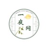 电报频道的标志 yiyedaohang — 一夜网互推导航