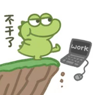 电报频道的标志 yiyun_gzs — 易云网络-TG协议号|飞机直登号|飞机老号|TG号批发|协议号批发|群发|私信|拉人|机器人定制