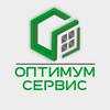 Логотип телеграм канала @yk_optimum_service — УК «Оптимум сервис»