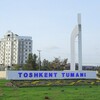 Telegram арнасының логотипі ykeles_official — Yangi Keles
