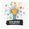 Логотип телеграм канала @ykeye — Розыгрыши айфона ⚡️ iPhone телефоны пк ⚡️ призы подарки денежные розыгрыши Telegram Premium ( телеграм премиум ) игры айфон