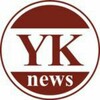 Logo of telegram channel yknewstg — YK News