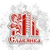 Логотип телеграм канала @ykslavyanka — УК «Славянка»