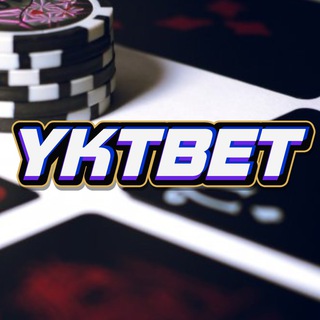 Логотип телеграм канала @ykt14bet — Покер, слоты, игры🎰| YKTBET 1win