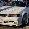 Логотип телеграм канала @yktcars — якутский стрит