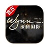 Telegram channel 永利国际 logo