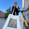 Логотип телеграм канала @ylialipetsksya — Юля Липецкая