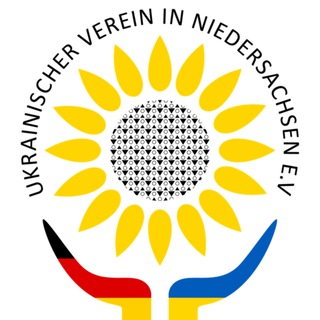 Логотип телеграм -каналу ylk_ktq62sa2mje6 — Українська Спілка Нижньої Саксонії