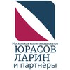 Логотип телеграм канала @ylpartners — Юрасов, Ларин и партнёры