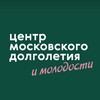 Логотип телеграм канала @ylvevpmolrdjnjdi — ЦМД «Южнопортовый»