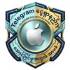 Logo of telegram channel ym_program — YM သင်တန်း