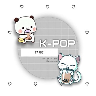 Telegram kanalining logotibi ymcards_uz — k-pop cards | shop 😼