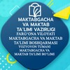 Telegram kanalining logotibi ymmtb_rasmiy — YozyovonMMTB - Rasmiy kanali