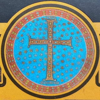 Логотип телеграм канала @ymnoechrist — Умное Христианство