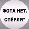 Логотип телеграм канала @ymora_onl — Юмор Ржач😂