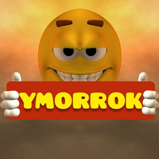 Логотип телеграм канала @ymorrok — Ymorrok
