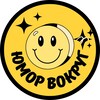 Логотип телеграм канала @ymorvokrug — Юмор вокруг