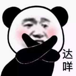 电报频道的标志 ymtyzsb0 — 亚美体育官方招商