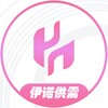 Telegram channel 💎伊诺付费广告10U或70🧧重金引流中【诚招实力推手】 logo
