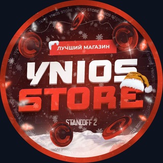 Логотип телеграм -каналу ynios_store — Ynios Store ✔️